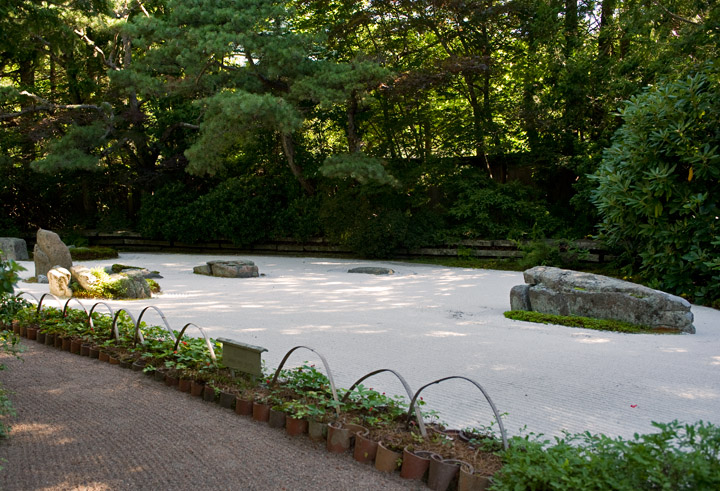 AsticouSandGarden_4250.jpg - Sand Garden